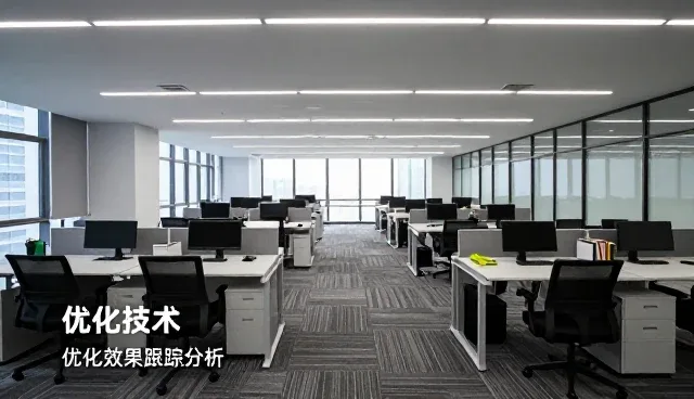 基础搜索优化套餐如何助力企业实现精准流量获取